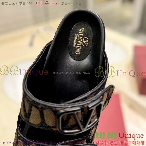 �߷�Ƽ�� ����/������ �������� 27VA2461215-4