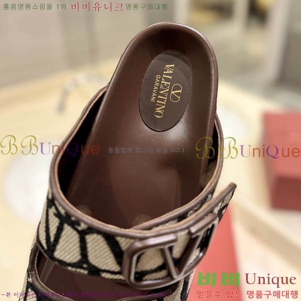 �߷�Ƽ�� ����/������ �������� 27VA2461215-5