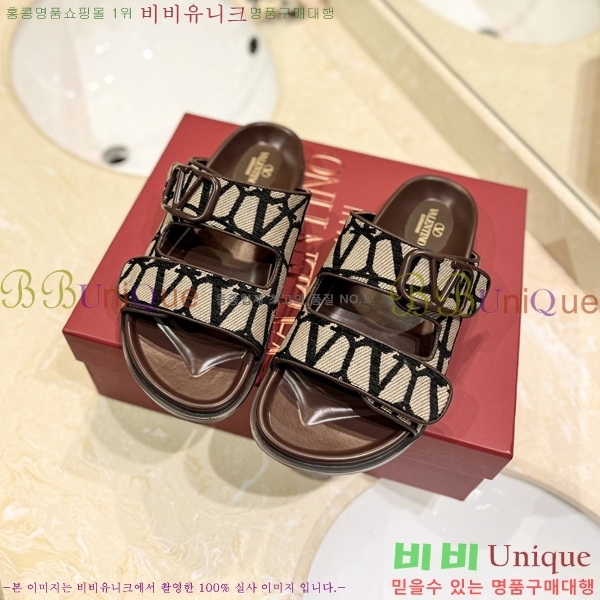 �߷�Ƽ�� ����/������ �������� 27VA2461215-5