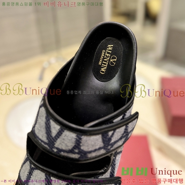 �߷�Ƽ�� ����/������ �������� 27VA2461215-9