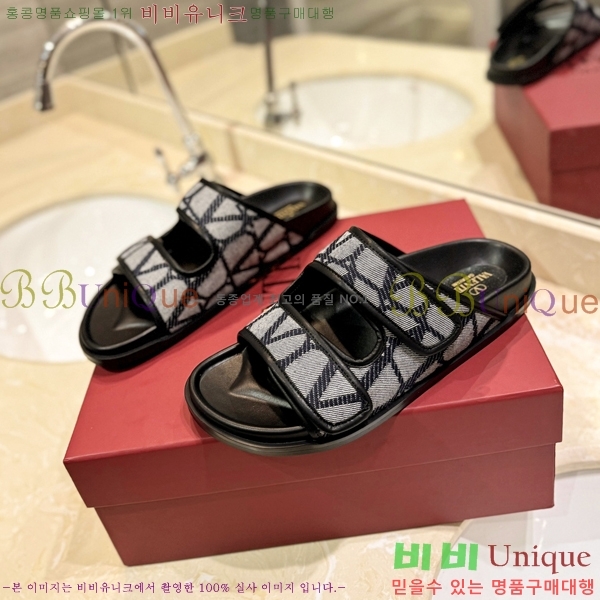 �߷�Ƽ�� ����/������ �������� 27VA2461215-9