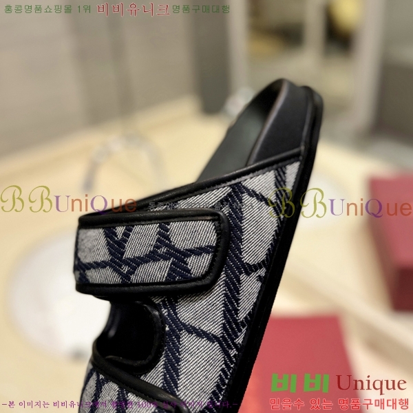 �߷�Ƽ�� ����/������ �������� 27VA2461215-9