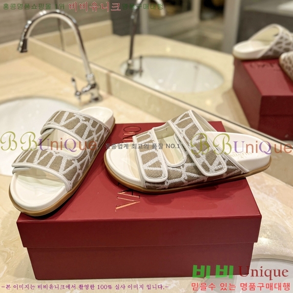 �߷�Ƽ�� ����/������ �������� 27VA2461215-11