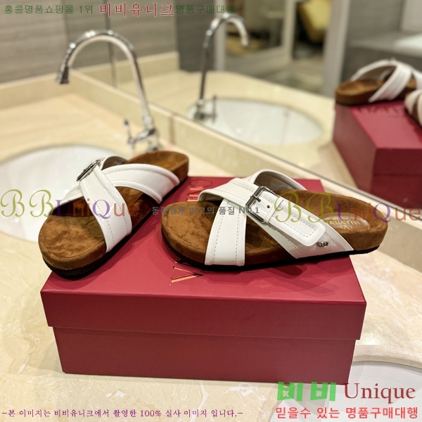 �߷�Ƽ�� ����/������ �������� 27VA2461215-14