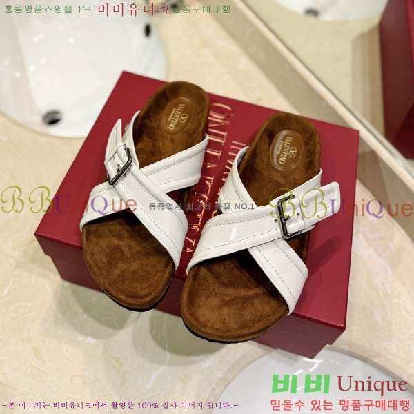 �߷�Ƽ�� ����/������ �������� 27VA2461215-14