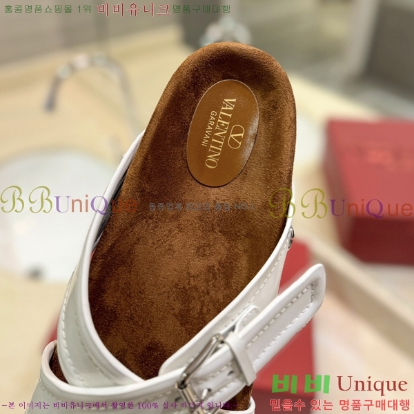 �߷�Ƽ�� ����/������ �������� 27VA2461215-14