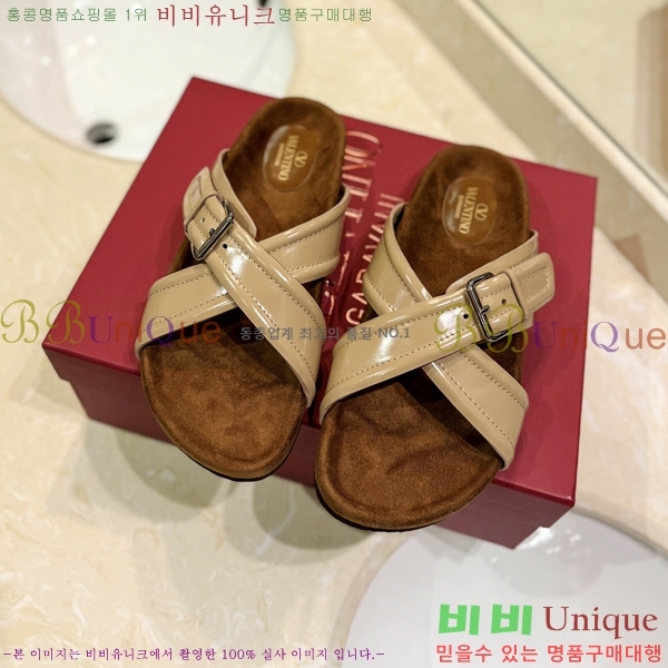 �߷�Ƽ�� ����/������ �������� 27VA2461215-15