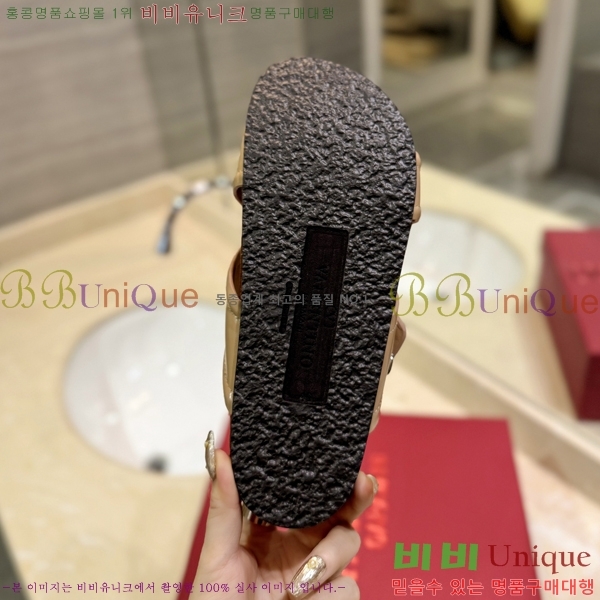 �߷�Ƽ�� ����/������ �������� 27VA2461215-15