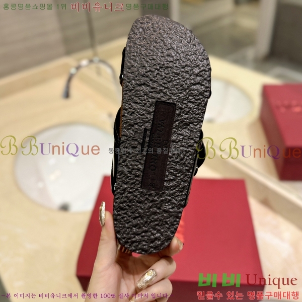 �߷�Ƽ�� ����/������ �������� 27VA2461215-16