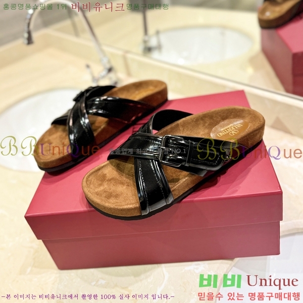 �߷�Ƽ�� ����/������ �������� 27VA2461215-16