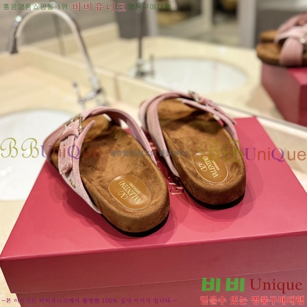 �߷�Ƽ�� ����/������ �������� 27VA2461215-18