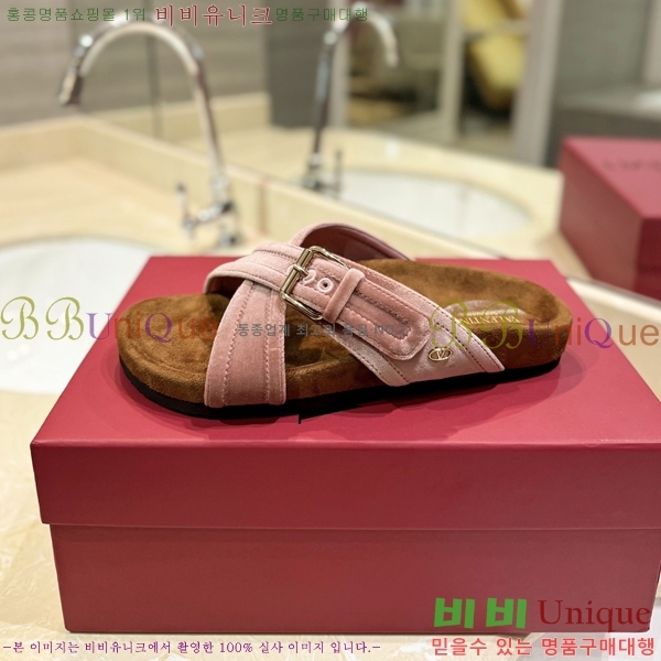 �߷�Ƽ�� ����/������ �������� 27VA2461215-18