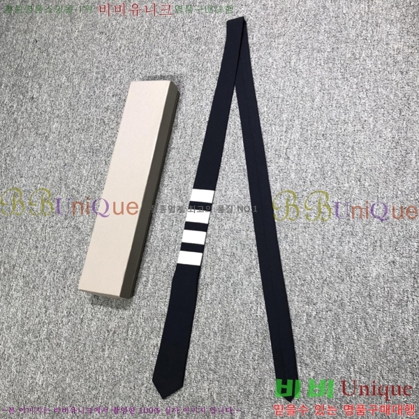 ���� ���*�� Ŭ���� ��Ÿ�� TB49558