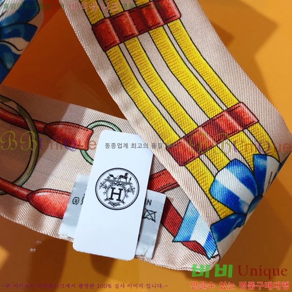 �����޽� Ʈ���� 5HF24763-1