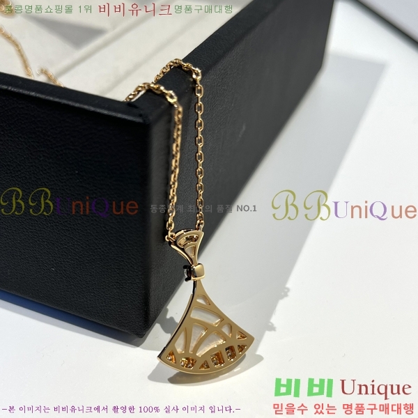 �Ұ��� ��ٽ��帲 ����� 21BV7955853-3