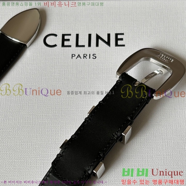 #������ ��Ʈ 956015-2 �� 2.4cm