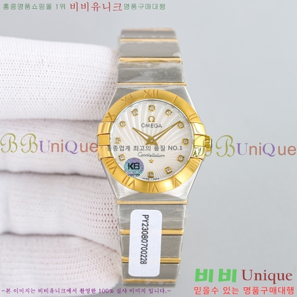 ���ް� �����ڷ��̼� ��ƿ ��ġ 28mm 12GY87894-8