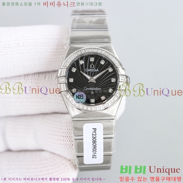 ���ް� �����ڷ��̼� ��ƿ ��ġ 28mm 12GY87894-9