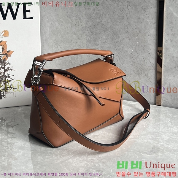 #�ο��� NEW ����� ���� 2.0 ���� 062117-202