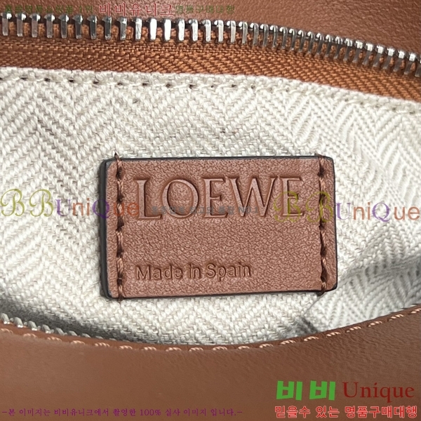 #�ο��� NEW ����� ���� 2.0 ���� 062117-202