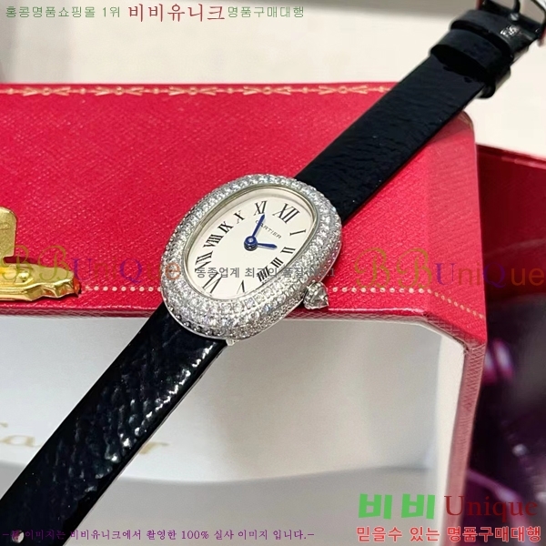 ��쿡 ������ ����/�̴� W0008821-1