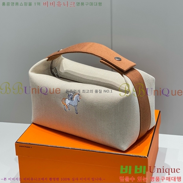 #�����޽� �긮���귢 Ʈ���� ���� �Ŀ�ġ HY587-4