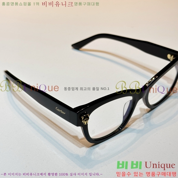 ��쿡 �Ȱ� 30CR85528571-2