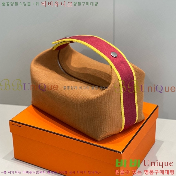 #�����޽� �긮���귢 Ʈ���� ���� �Ŀ�ġ HY587-10