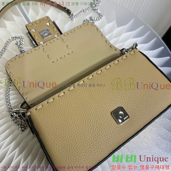 #��� �ٰ�Ʈ�� �̴� 8BS017-101