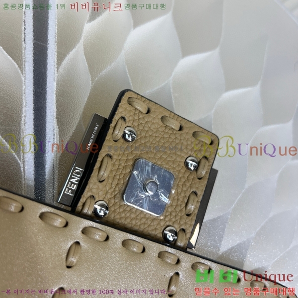 #��� �ٰ�Ʈ�� �̴� 8BS017-101