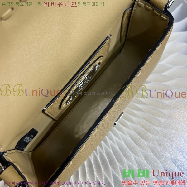 #��� �ٰ�Ʈ�� �̴� 8BS017-101