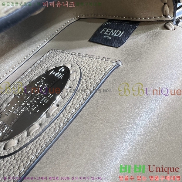 #��� �ٰ�Ʈ�� �̴� 8BS017-105