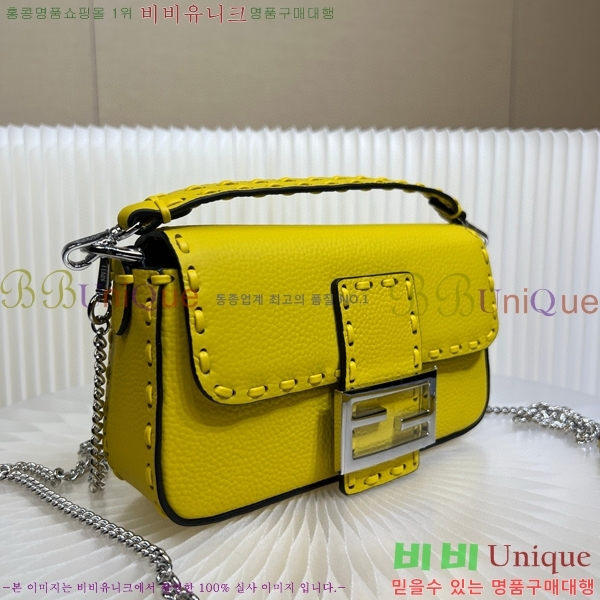 #��� �ٰ�Ʈ�� �̴� 8BS017-102