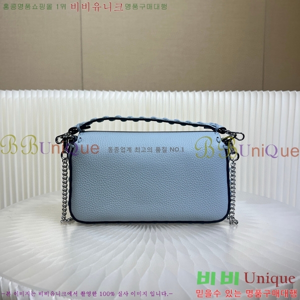 #��� �ٰ�Ʈ�� �̴� 8BS017-103