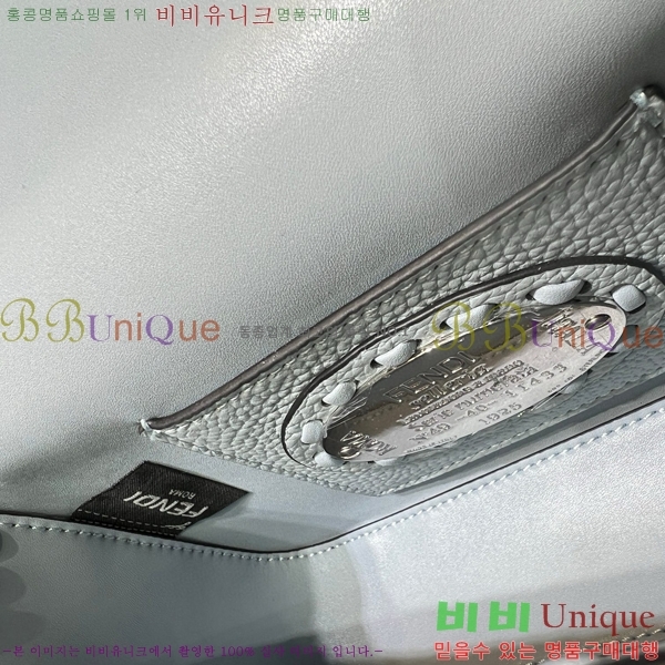 #��� �ٰ�Ʈ�� �̴� 8BS017-103