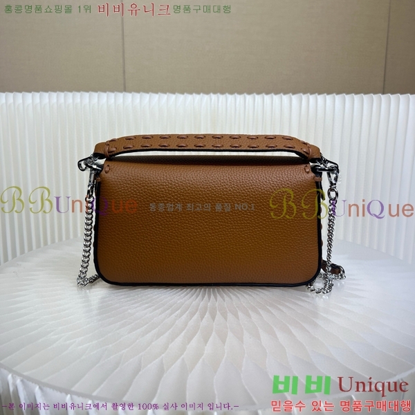 #��� �ٰ�Ʈ�� �̴� 8BS017-104