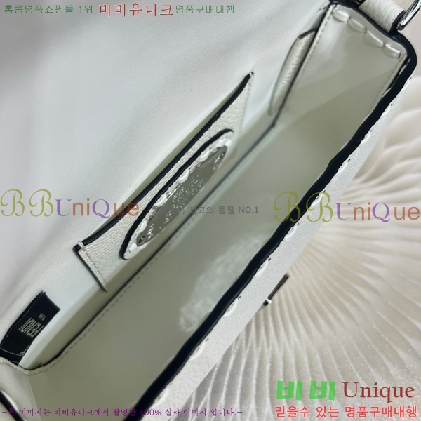 #��� �ٰ�Ʈ�� �̴� 8BS017-107