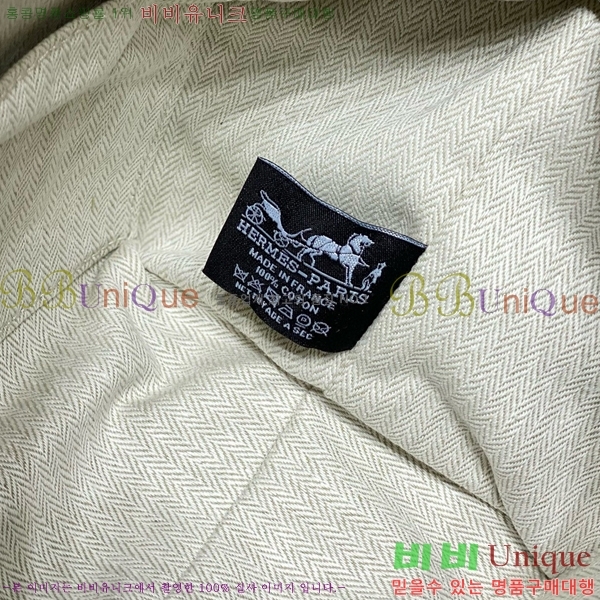 #�����޽� �긮���귢 Ʈ���� ���� �Ŀ�ġ HY587-19