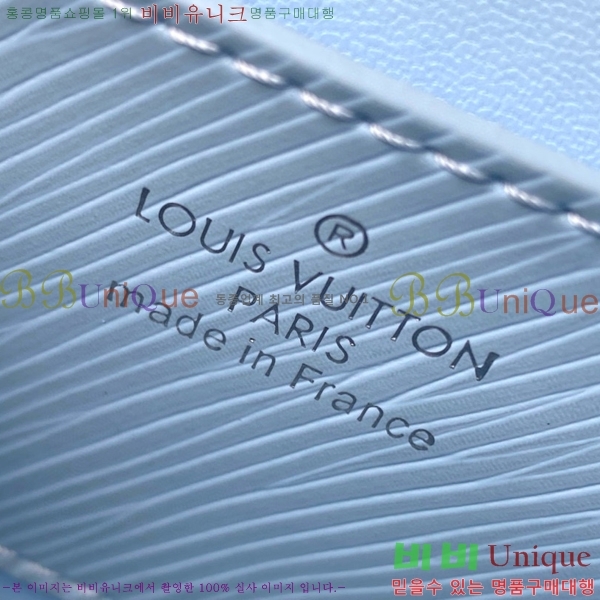 #���̺��� Ʈ����Ʈ ����Ʈ ����Ʈ ���� M83077-102