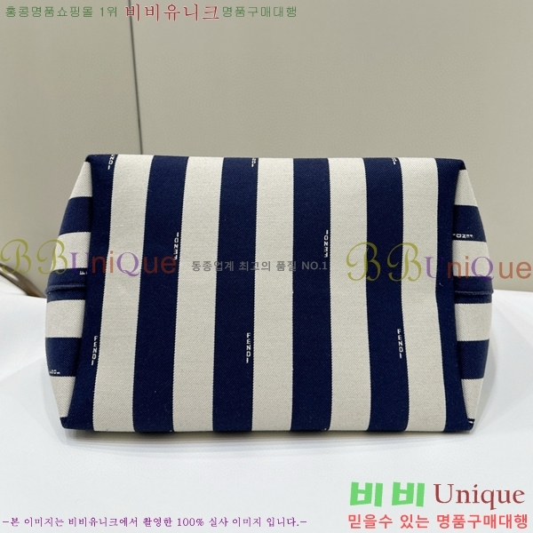 #��� ���� �� FF �к긯 �������� ���۹� 8BH425-102