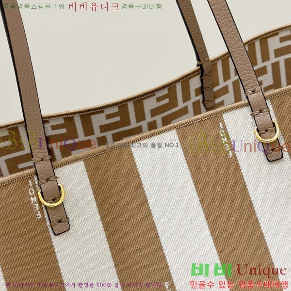 #��� ���� �� FF �к긯 �������� ���۹� 8BH425-101 ������ ����