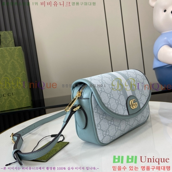 #���� ���� ���ǵ�� GG �̴� ����� 772239-444