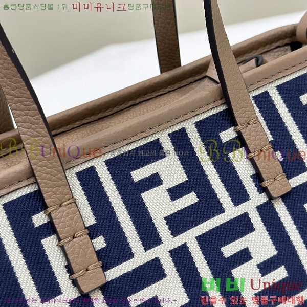 #��� �� �̴� ��Ʈ�� FF ��ī�� �̴Ϲ� 8BS096-103