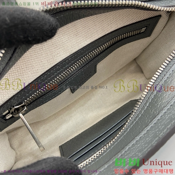 #���� ���ǵ�� ���� �̴Ϲ� 795467-381