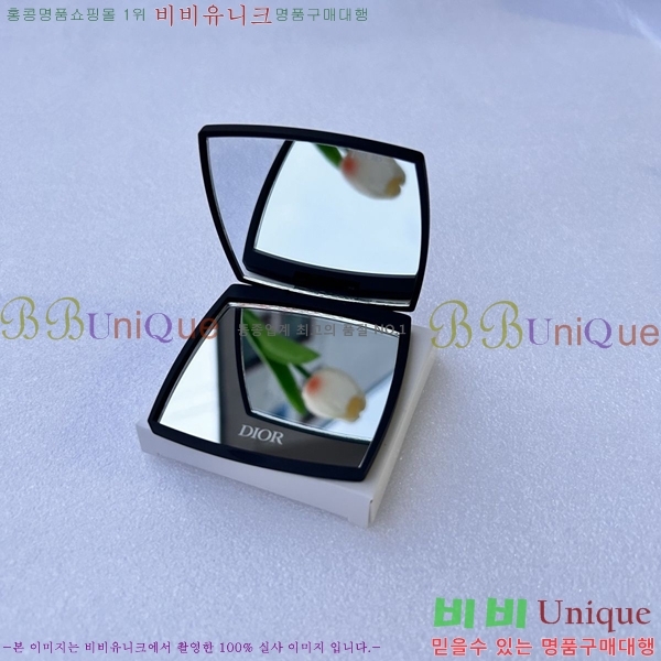 ��� �հſ� 5111443