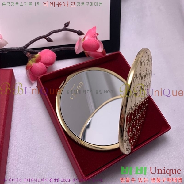 ���� �հſ� 5111445