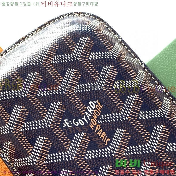 #���ߵ� ���� ���� ź óĥ 3 �ð� ���̽� 8513-4