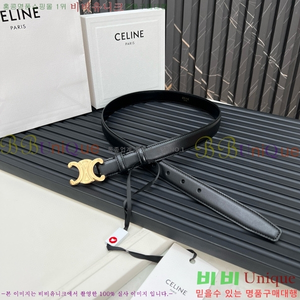 #������ Ʈ������ ��Ʈ 635214-1 ��2.5cm