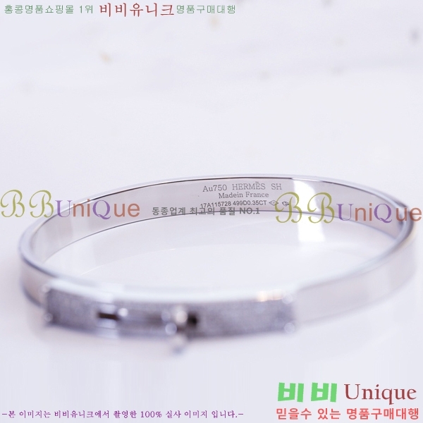 �����޽� ���� HE89564-5