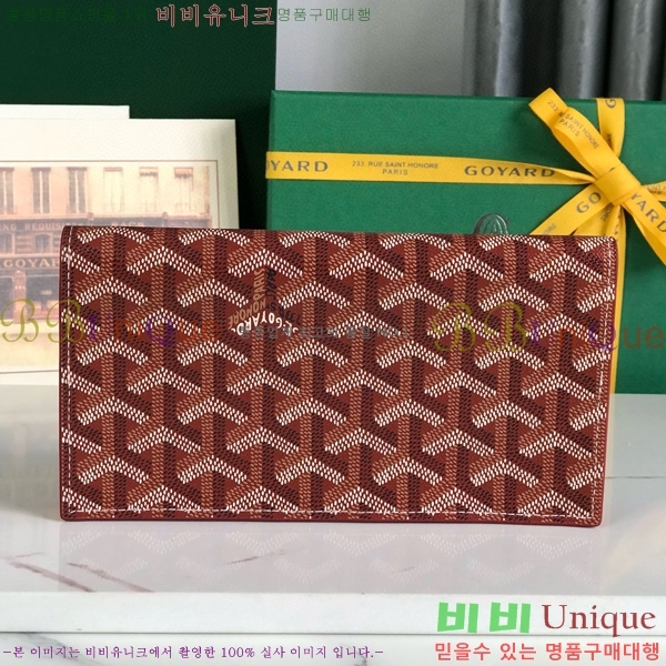 #NEW ���ߵ� �������� ������ GY537408-5